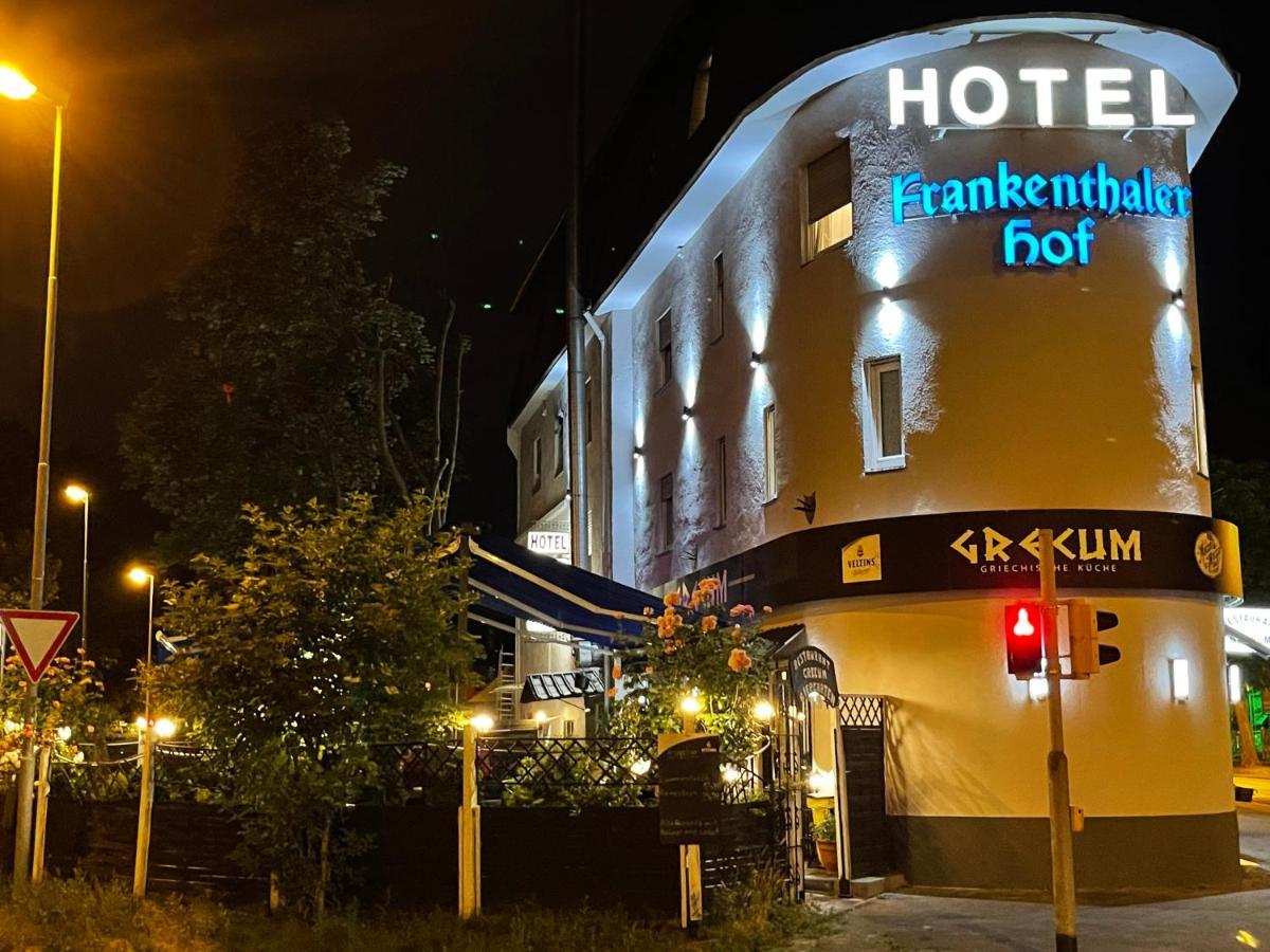 Hotel Frankenthaler Hof Frankenthal  Exterior photo